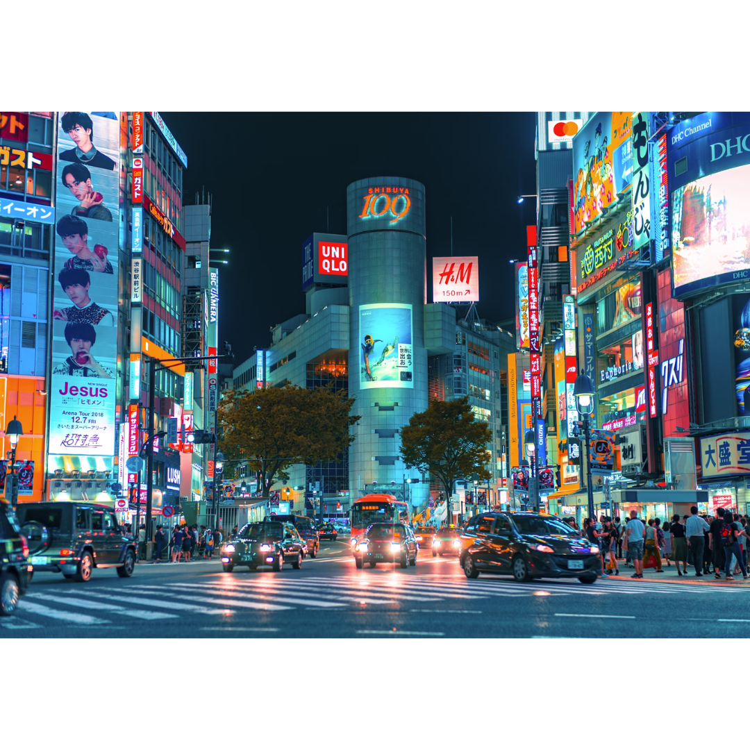 🇯🇵 Japan